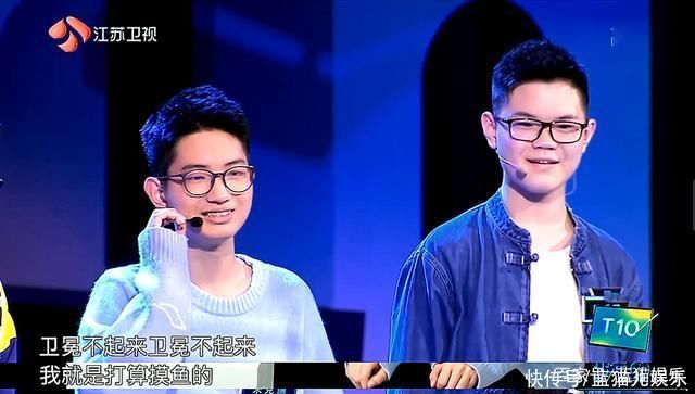 超脑少年团|灯塔之战:王茂骅逆风翻盘，朱克儒表现令人意外，王悦然憾然落泪