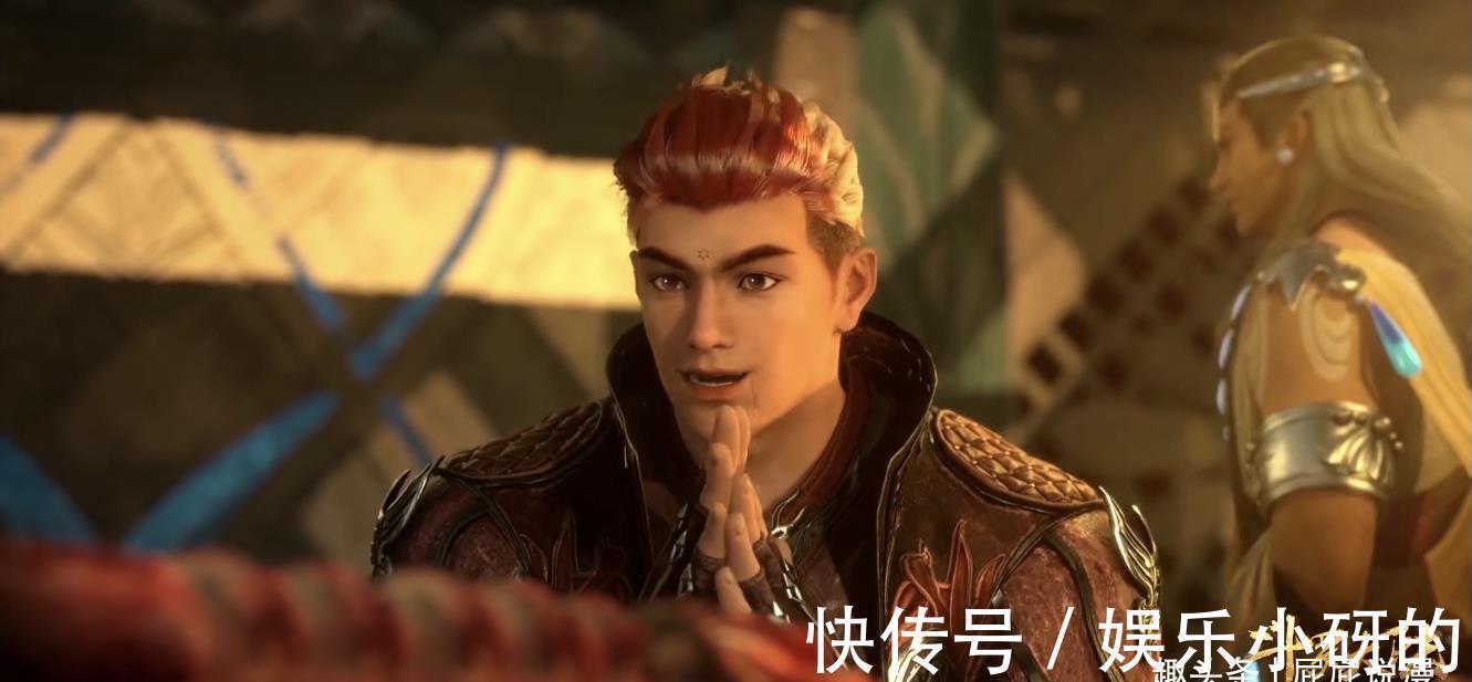 海马斗罗|斗罗大陆:你们吃海鲜美味,只给小舞吃一根胡萝卜不合适吧!