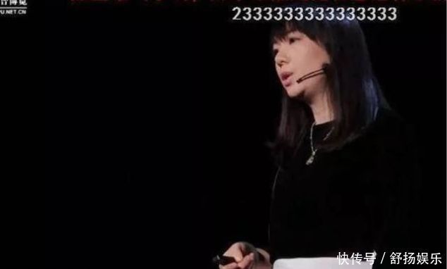 先有精仪系女博士让清华大学丢脸,后有43岁女神挽回清华颜面