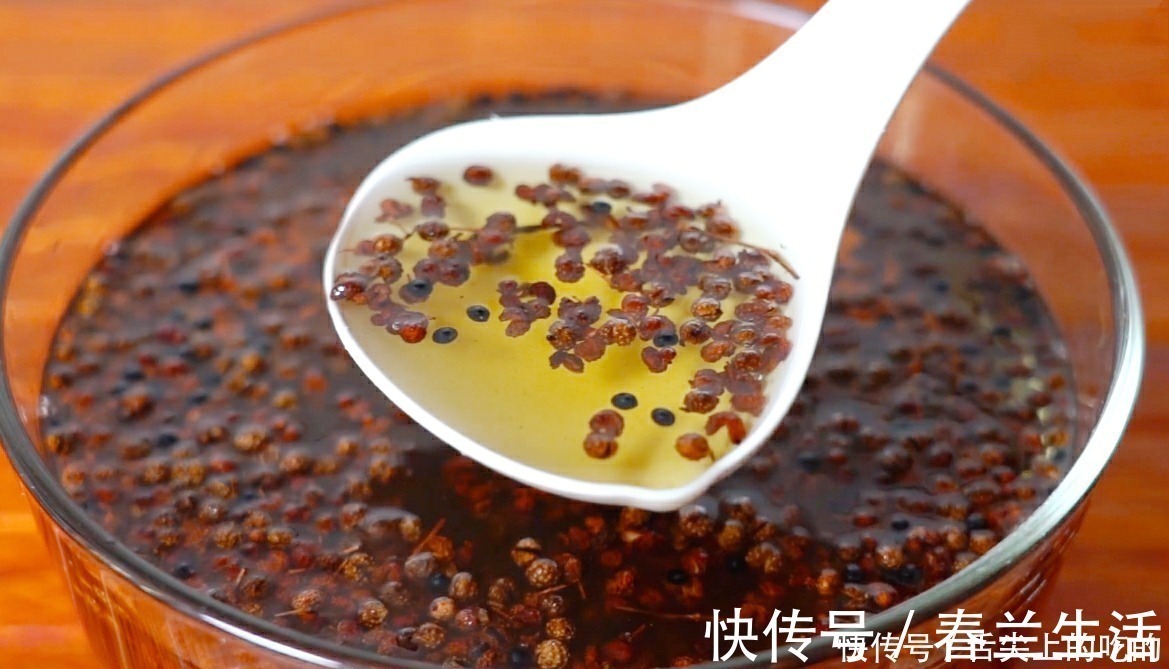 花椒油不要直接油炸，教你饭店不外传的做法，又香又麻，做法简单