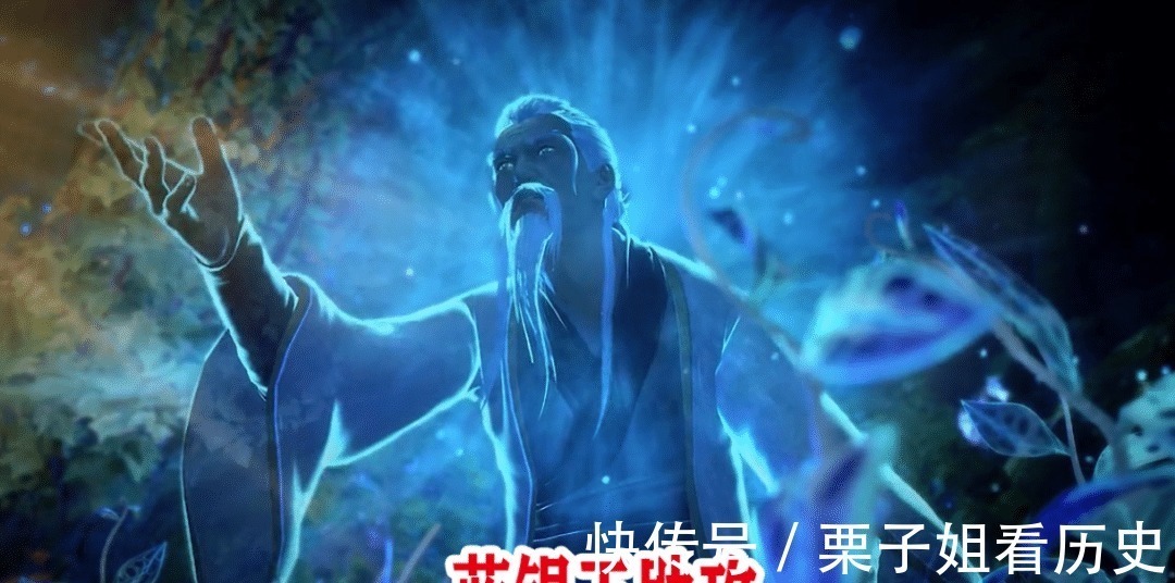 魂兽|斗罗大陆唐三觉醒时,这些魂兽都在助攻,你发现了吗