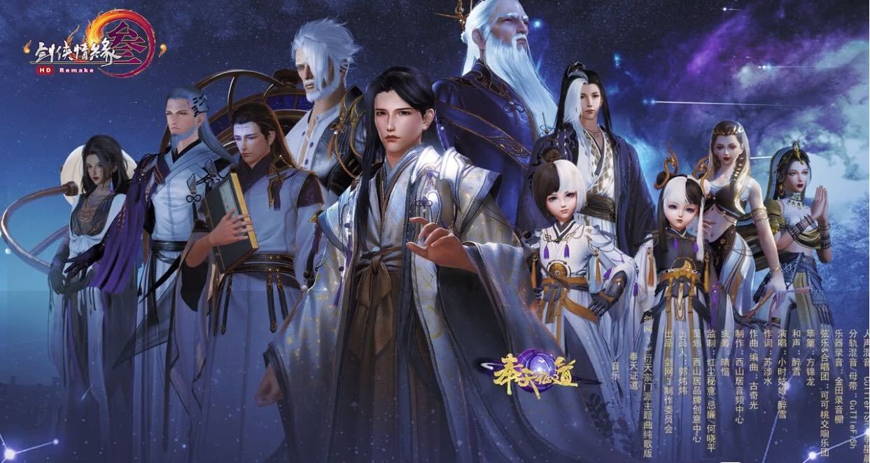 天价|能买一套房？一个网游道具拍出22万天价，网友：五年不用打工了