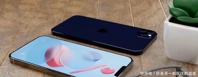 设计|iPhone 13曝光，120Hz+6400万+骁龙X60，不愧是iPhone