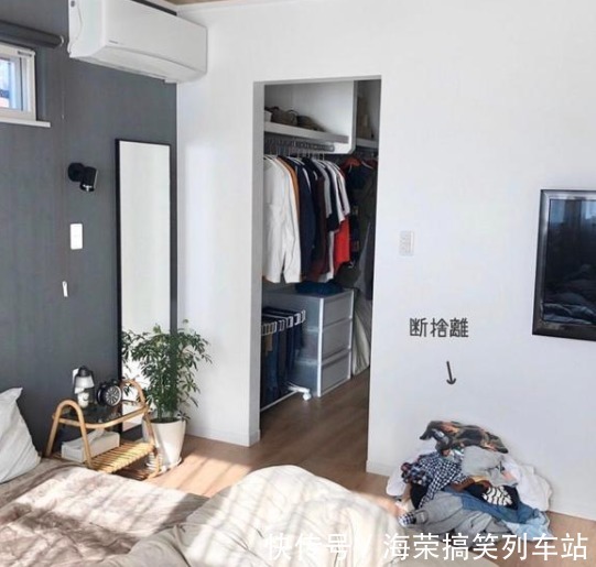 断舍离生活！日本太太坚持每天收拾，看完她家后只想回家扔东西