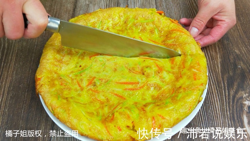 早餐饼新做法,5元成本10分钟出锅,全家人都爱吃,看完包你学