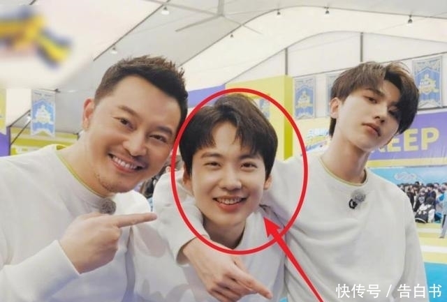 宋雨琦 又一位《跑男》成员将结婚!和女方官宣不到一年,牵手看婚纱好甜