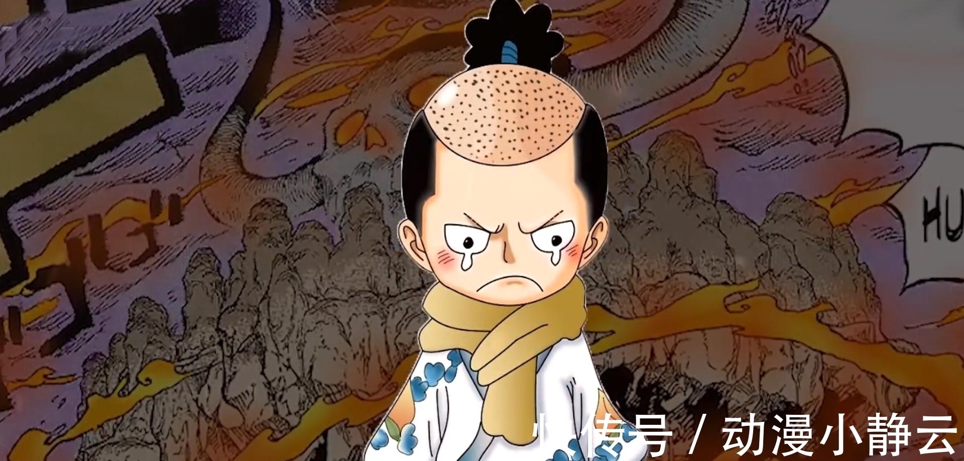 马尔科|海贼王1022情报:路飞离成为海贼王的时间,还有15分钟