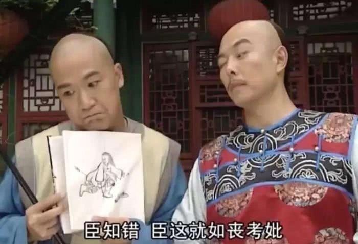 吴用&乾隆出上联:“智多星偏偏吴用”,纪晓岚秒对下联,真是经典