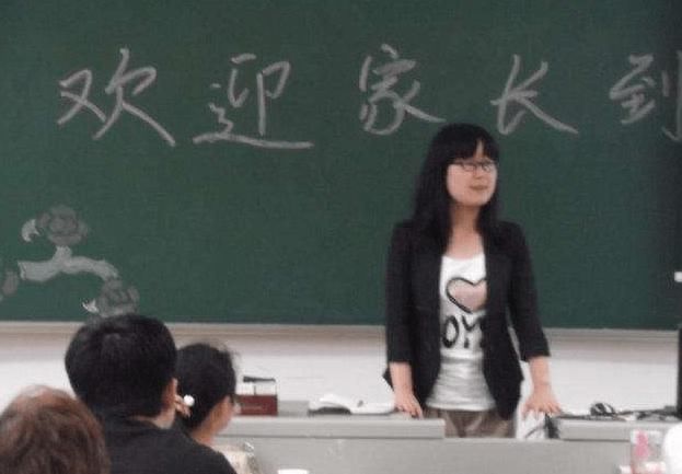 孩子|“孩子成绩这么差,干脆别念了”,妈妈回了3句话,赢得众人掌声