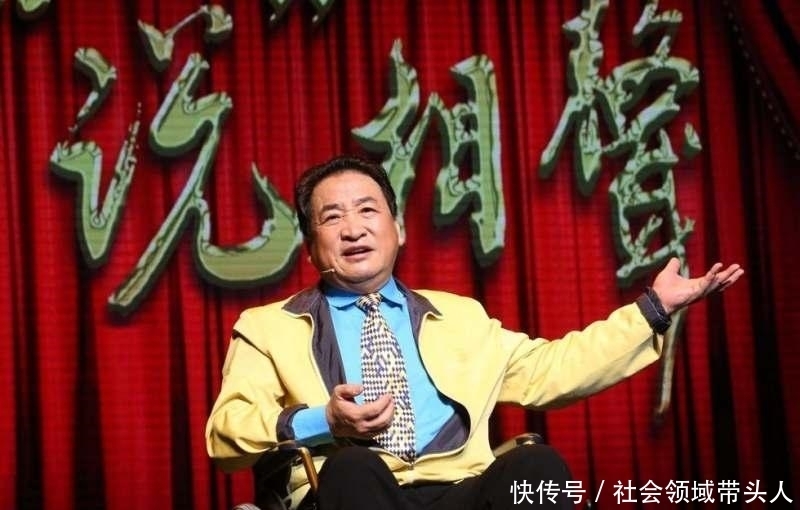 《吐槽大会》大张伟夺冠,阎鹤祥区居亚军,对于德云社意味着什么