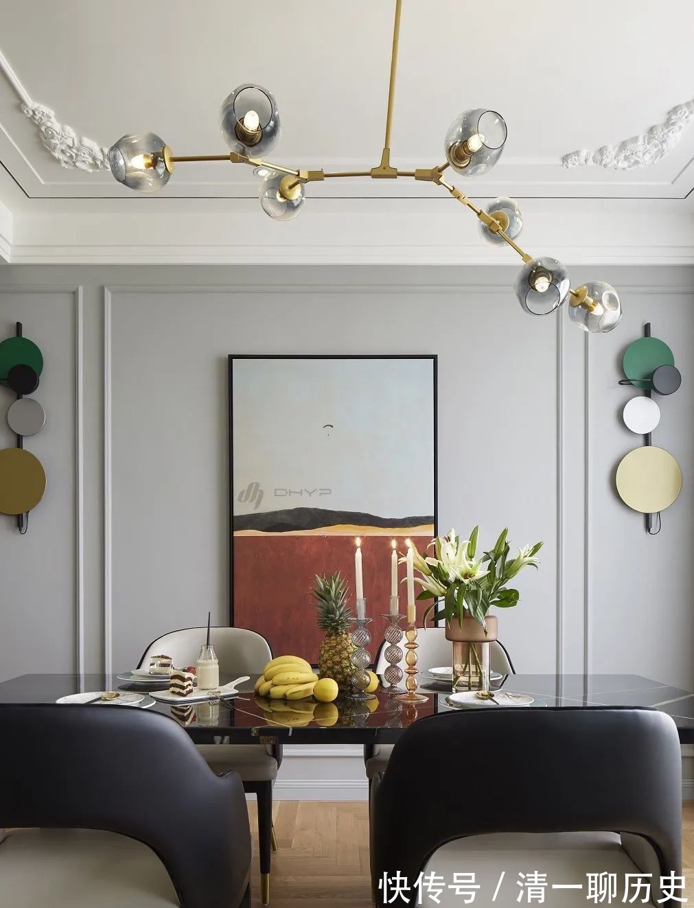 装饰画|180㎡现代轻奢风,打造充满华丽与端庄档次的高级居住氛围