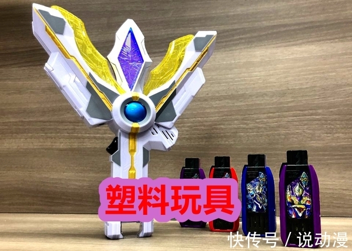 雷欧|《特利迦奥特曼》利用迪迦评分暴跌，新剧《雷格罗斯》确定，利用雷欧能成功吗？
