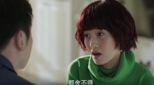 平儿|《我的前半生》陈俊生家200多平的房子，只住6个人凌玲还嫌小？