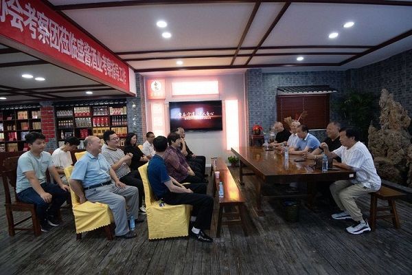 政协|驻马店市公共关系协会考察团到盛酱酒业天中馆考察交流