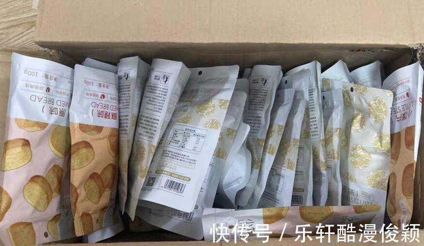 买饼干时，除了“奥利奥”，这5款“国产饼干”尝尝，解馋又便宜