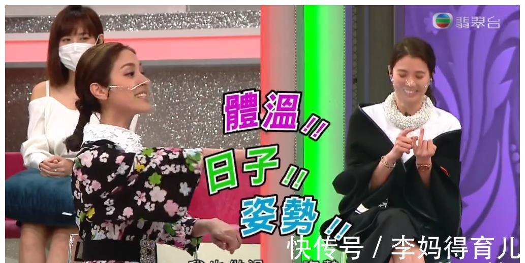 怀孕|她越大胆，我越想为她叫好