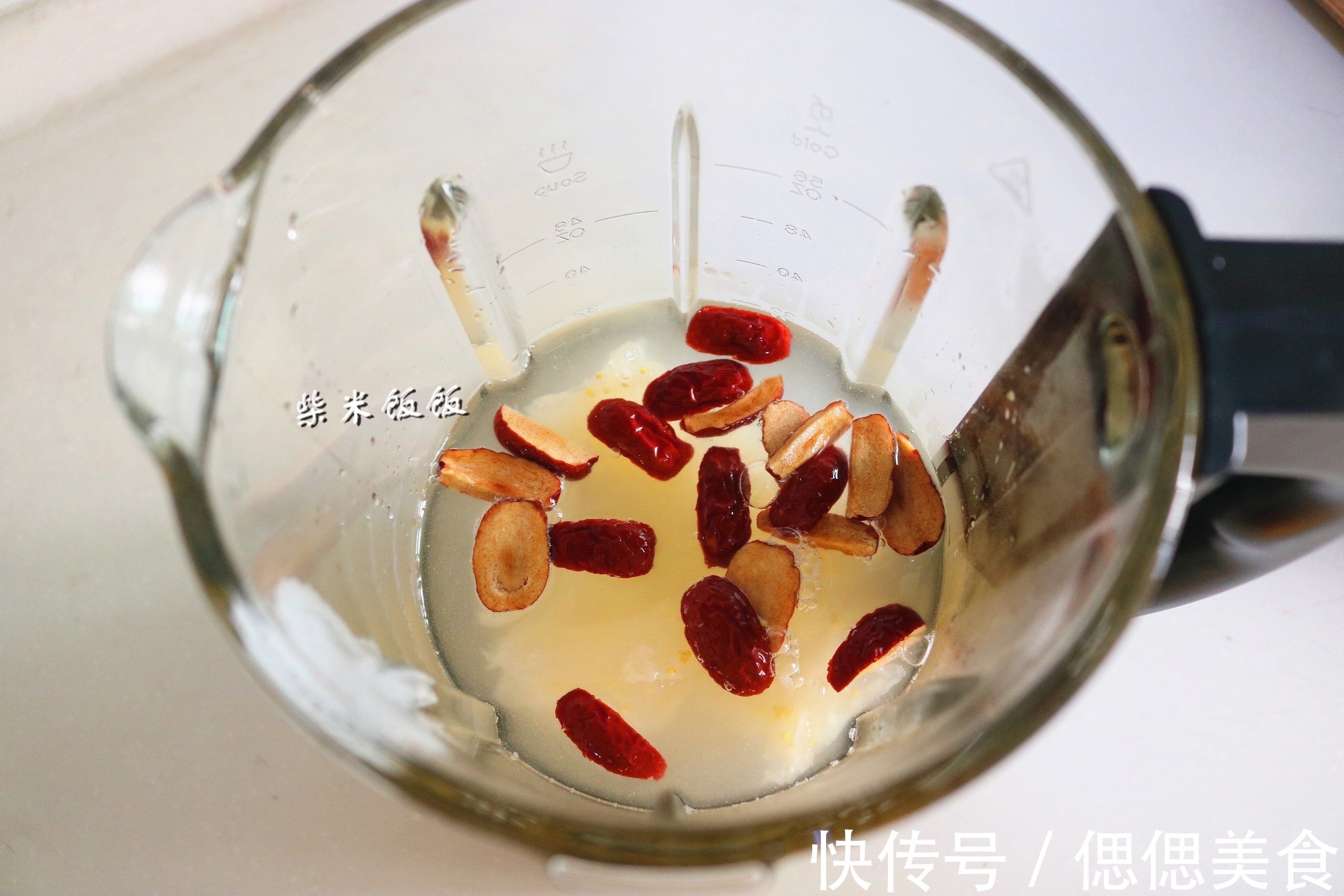 女人想要不显老,早餐多喝它,胶质满满,比牛奶强