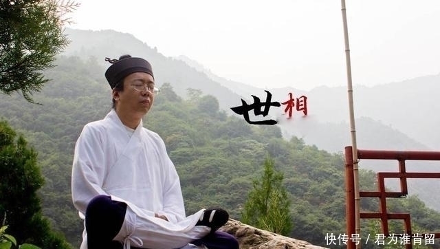 神人|恶僧纵虎杀人,老虎不敢下口,铁观道人真乃神人也