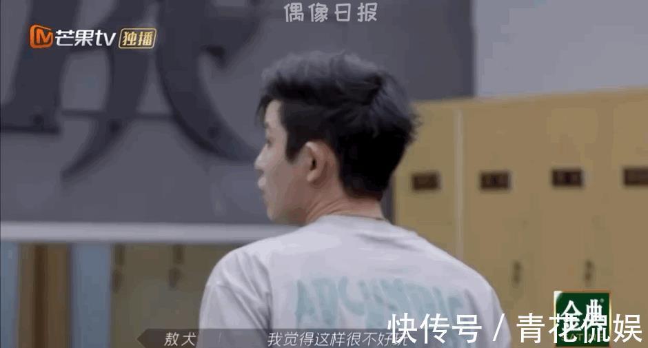 吃相|他想翻红的心太急切,被嘲笑吃相太难看,观众不买账