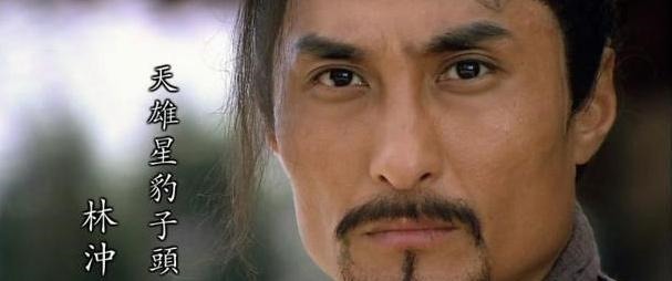 王进!水浒里五个教头不是每一个都名副其实!