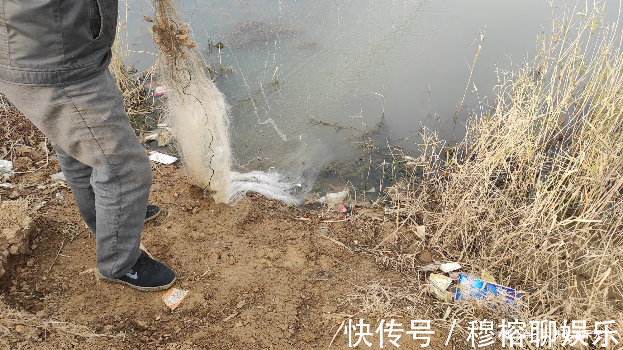 钓鱼|一个人毁了一条河，这样的人要是多一些，钓鱼人将无处野钓