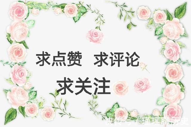 古言@推荐大神古言精品《倾世宠妻》，设定独特剧情精彩，女主穿梭三世