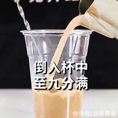 做法|栗子豆乳奶茶的做法，小兔奔跑免费热饮配方