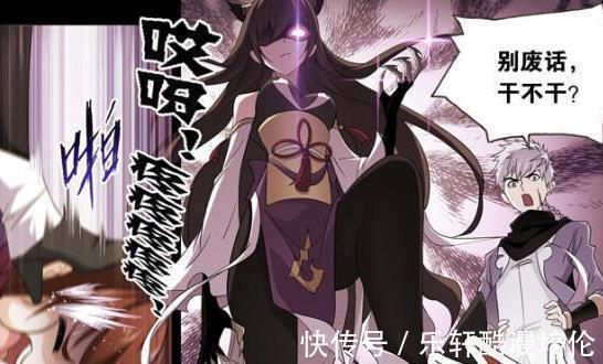 朱竹清|斗罗大陆朱竹清一脚揣在马红俊的腰上,马红俊我也是个男人!