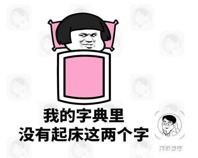 降压药物|高血压患者要谨记：一天这个时间段是最危险！劝你及时做好5件事