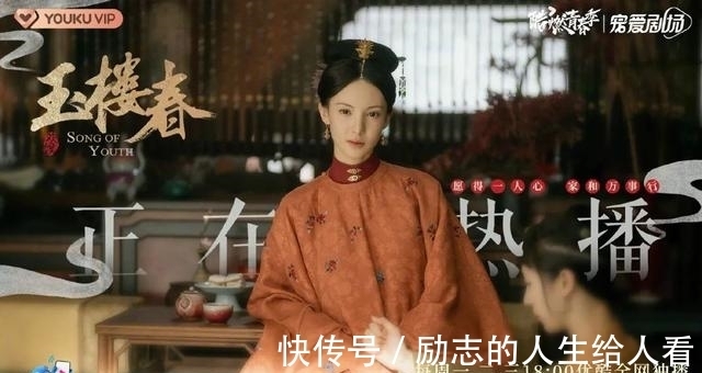 张艺兴扫黑风暴上升能量强，怒火·重案谢霆锋重回观众视野|周榜33| 重回