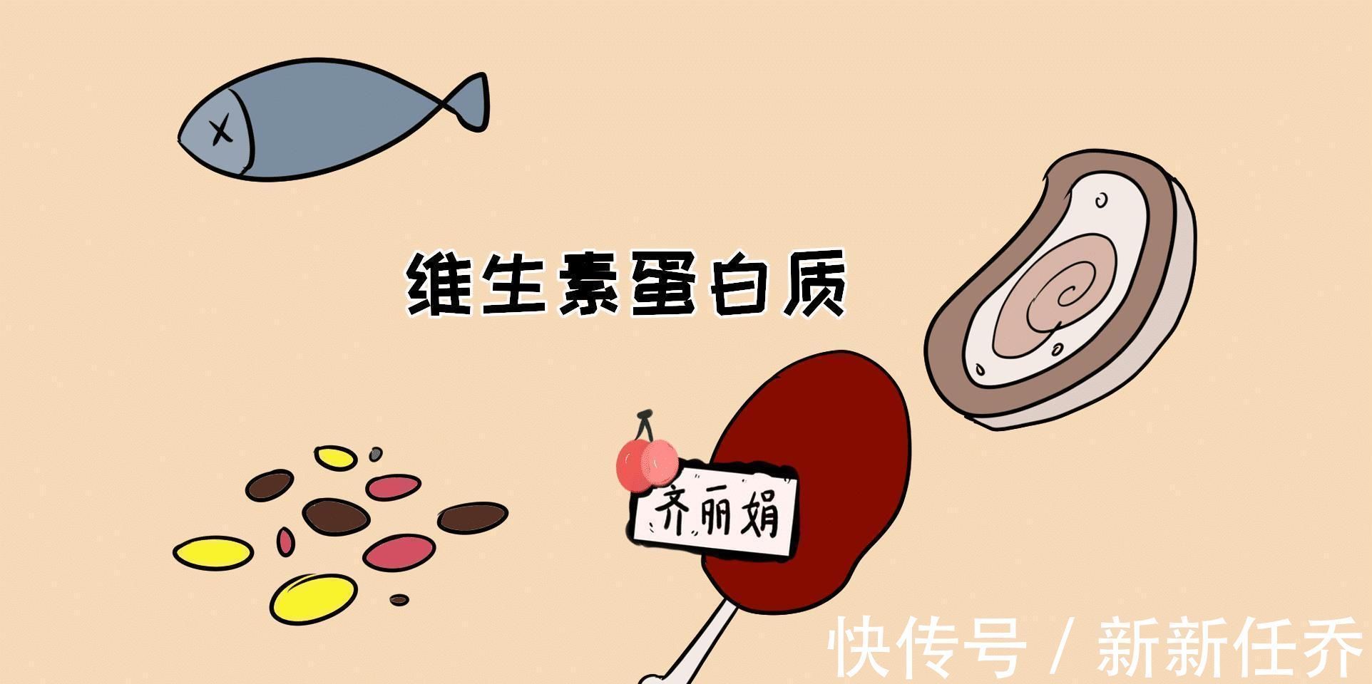 怀孕期间|孕期不要盲目进补,怀孕初、中、晚期,3个阶段各有所需