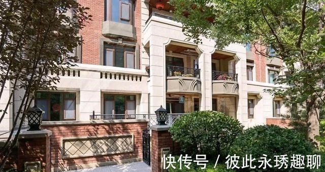 房子|未来10年，买房还是最好的投资吗