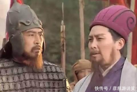 孔明|孔明定会拒绝“子午谷奇谋”,因为此计绝不能用,原因却不在魏延