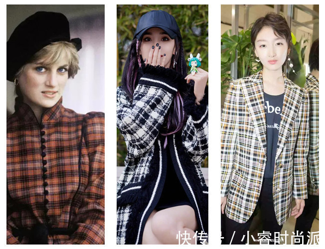 格纹 早春格纹大衣这样穿，不踩雷还很时尚