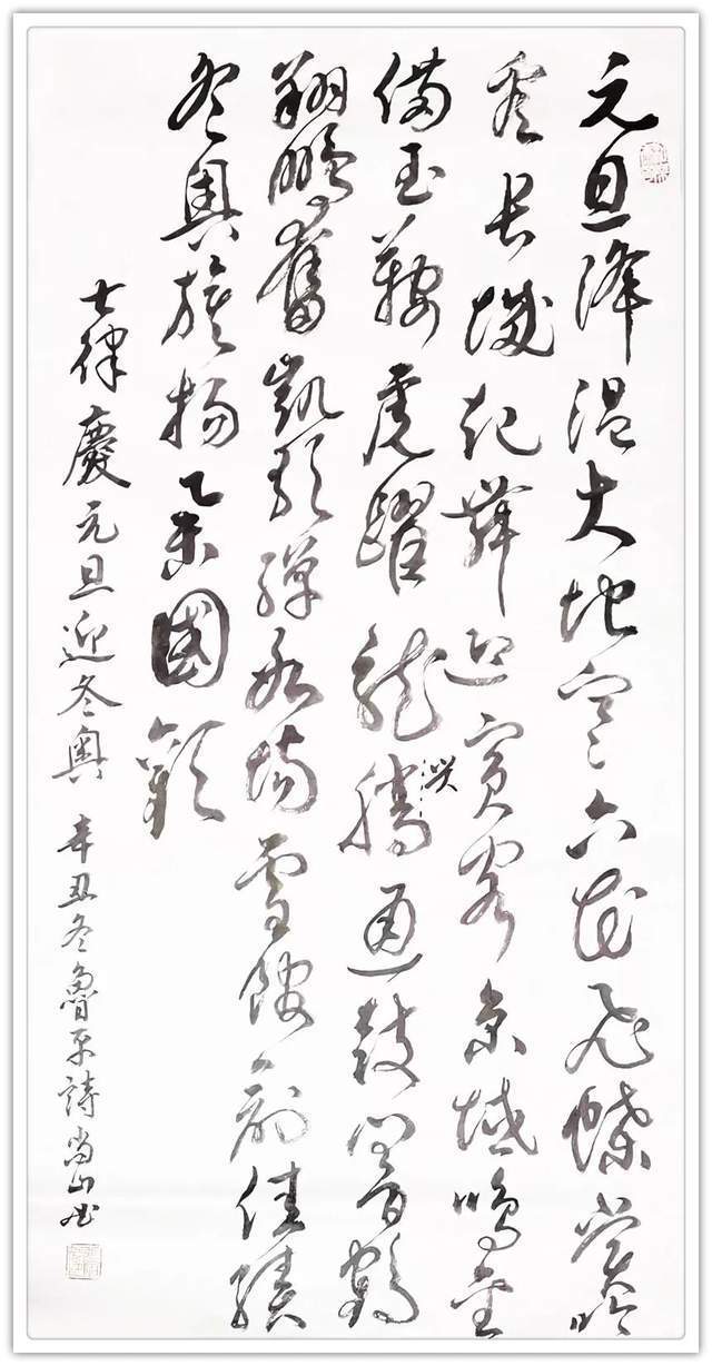 水墨丹青栏目组!书画名家张明智:「文化强国推广计划」年度风采展