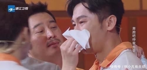 好评|跑男第4季开播后备受好评,每期节目都渗透内心,才明白导演深意