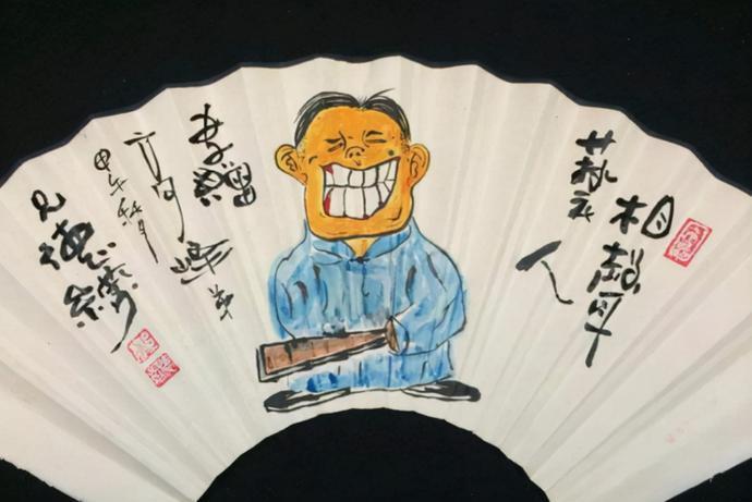 拍卖会!郭德纲书画作品被专家怼“毫无艺术性”!拍卖会上,就他卖出去了