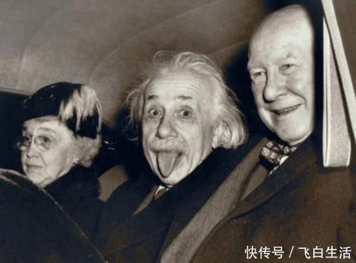 半身照 爱因斯坦照片为何只有半身照看到他穿的鞋子,网友笑出了猪叫声