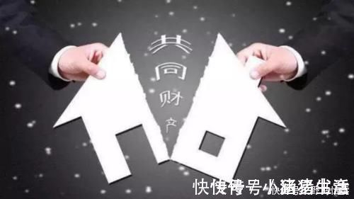 买房|女婿为安抚丈母娘,买房时主动让步,离婚时330万房产只分不到3万