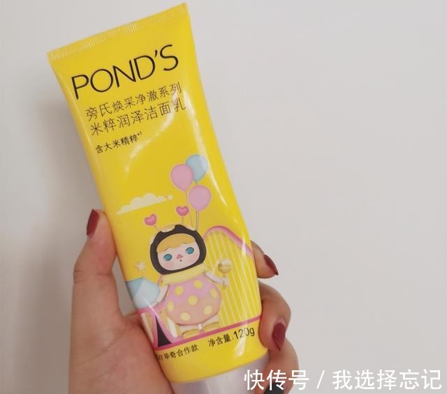 无印良品 值得推荐的8款平价护肤品,适合学生党的护肤品!