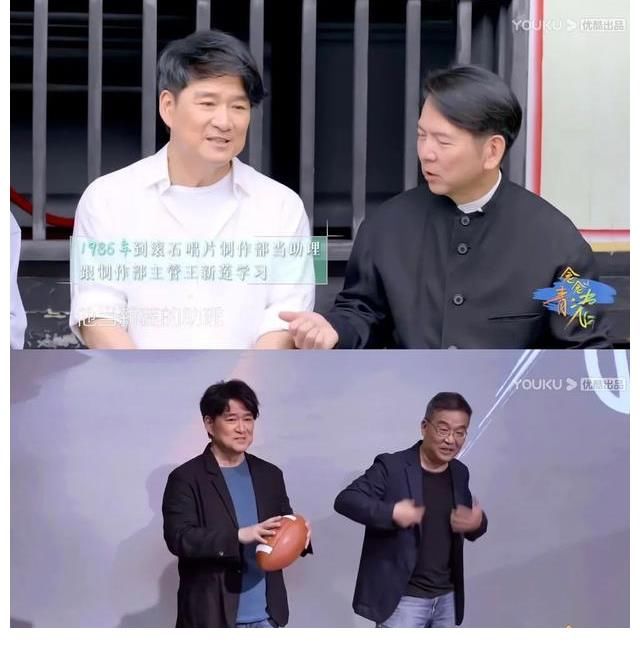 张艾嘉|回忆青春,有什么令你念念不忘?丨《念念青春》初评