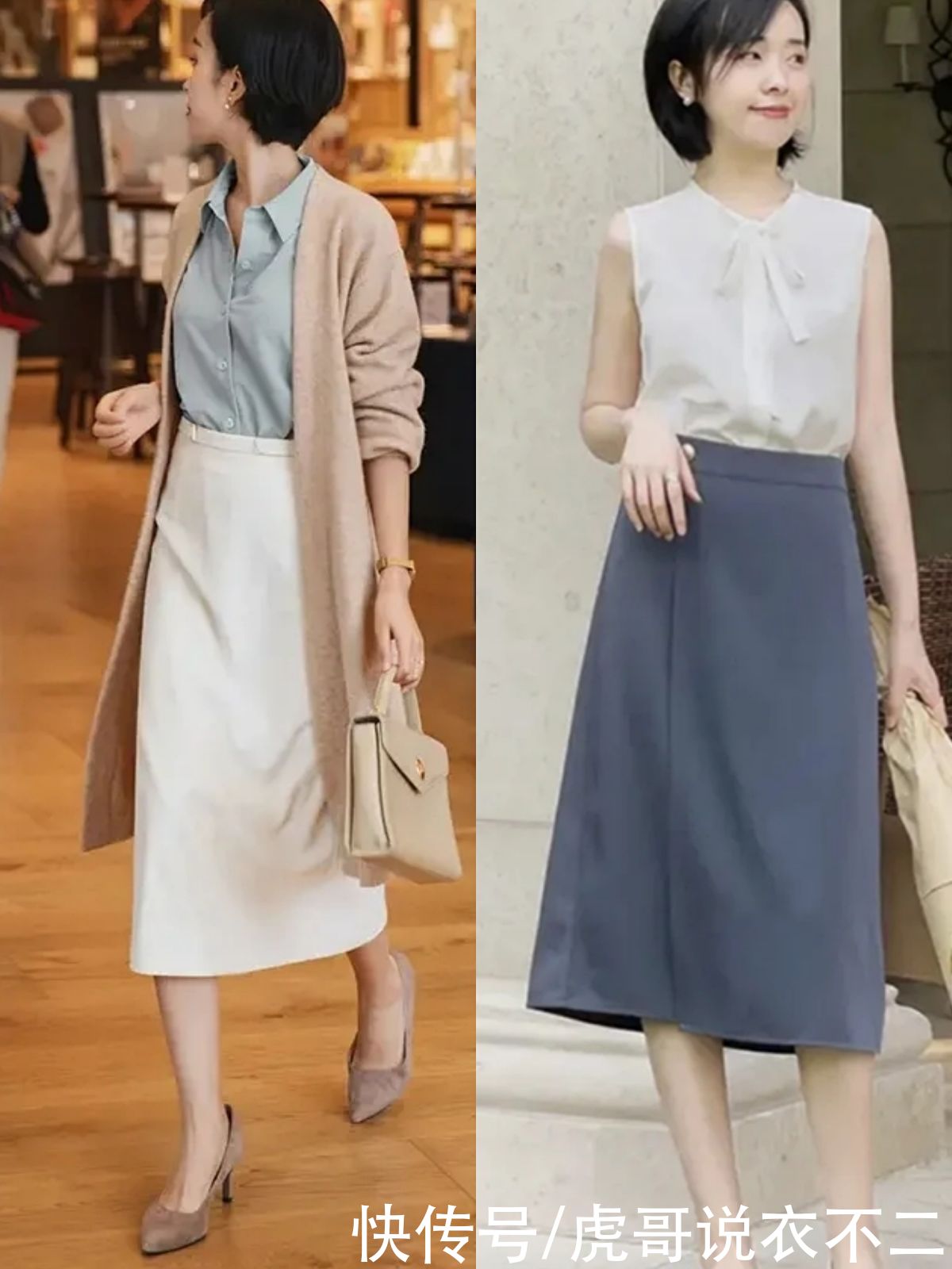 技巧|女人无论年纪多大，初秋穿衣没灵感就选“衬衫”，这些技巧够你用