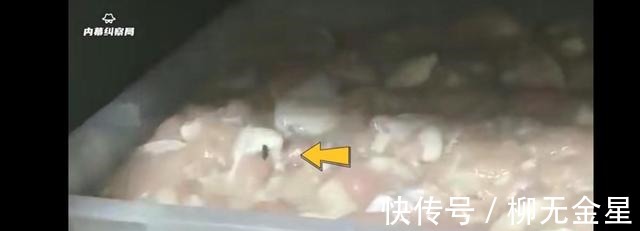 炸鸡|#华莱士致歉#！