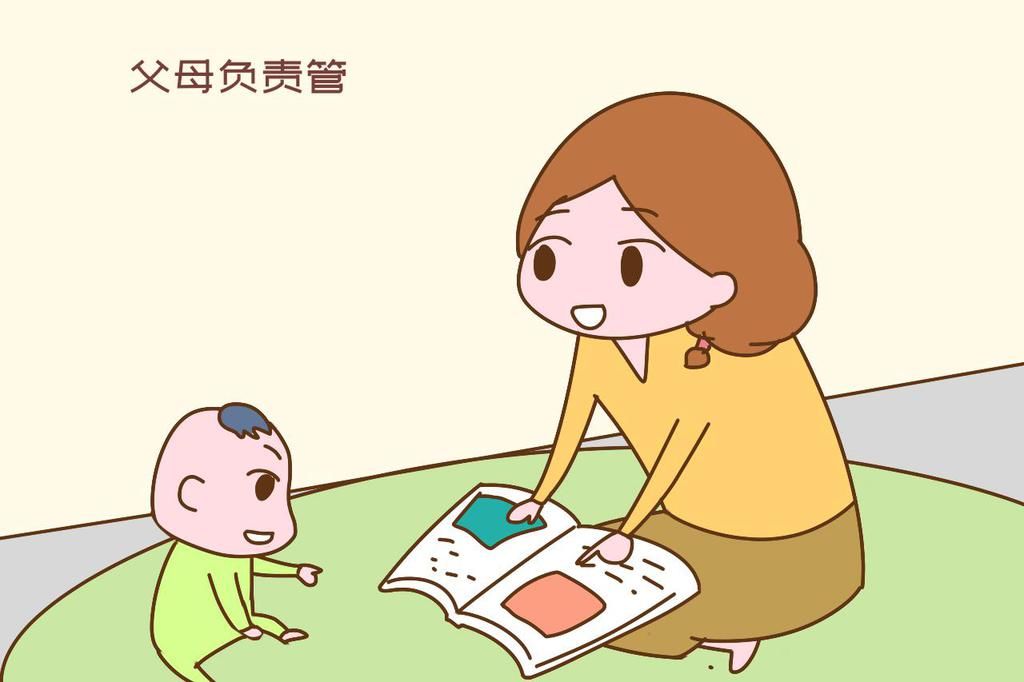 奶奶|“婆婆白天带娃，我晚上下班回来带，现在孩子不跟我亲怎么办？”