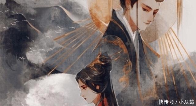 主角|这部小说主角长生不死,看遍两千年王朝兴衰,然而却哭“穷”?