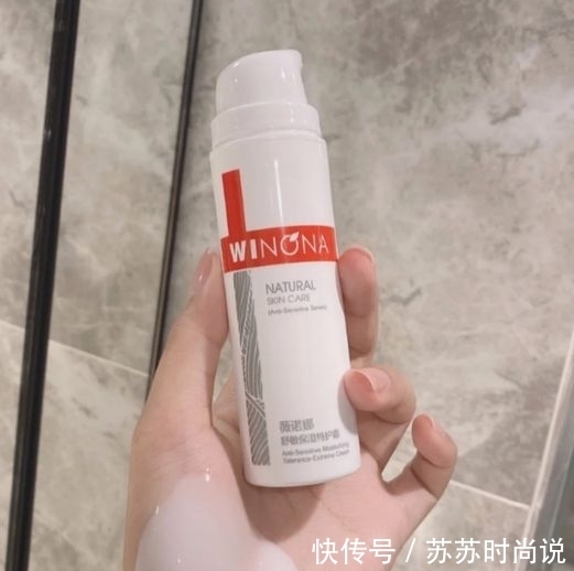 爆棚|这些抗老面霜口碑爆棚主打的功效为紧致抗衰,让你的肌肤得到呵护