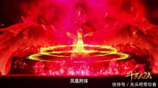 斗罗大陆中“特殊”武魂知多少？如果只知道双生武魂，你就out了