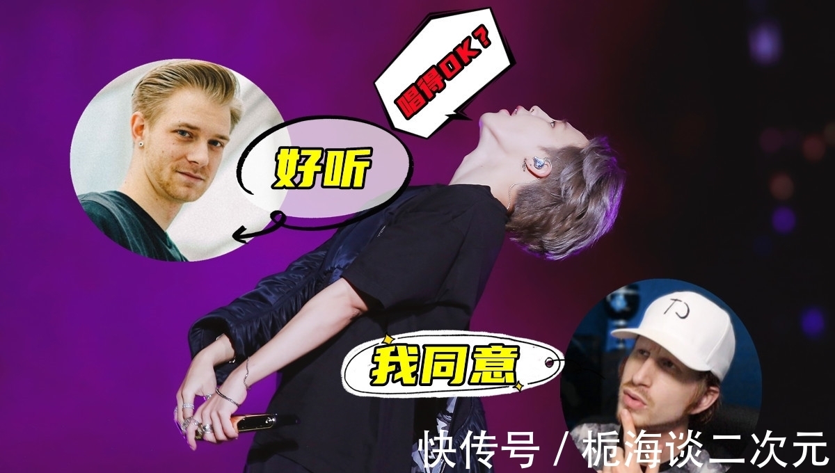 bts|音乐专家们赞美BTS Jimin的美妙歌声!但他的现场演唱需要加强?