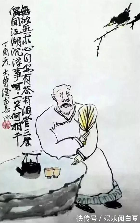 书刊!民间高手创作的喝酒打油诗,笑到飙泪,又引人深思