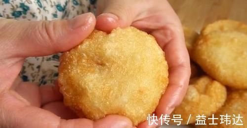 油炸糕|油炸糕不要直接下锅，教你一招，外酥里软不吸油，吃着不油腻
